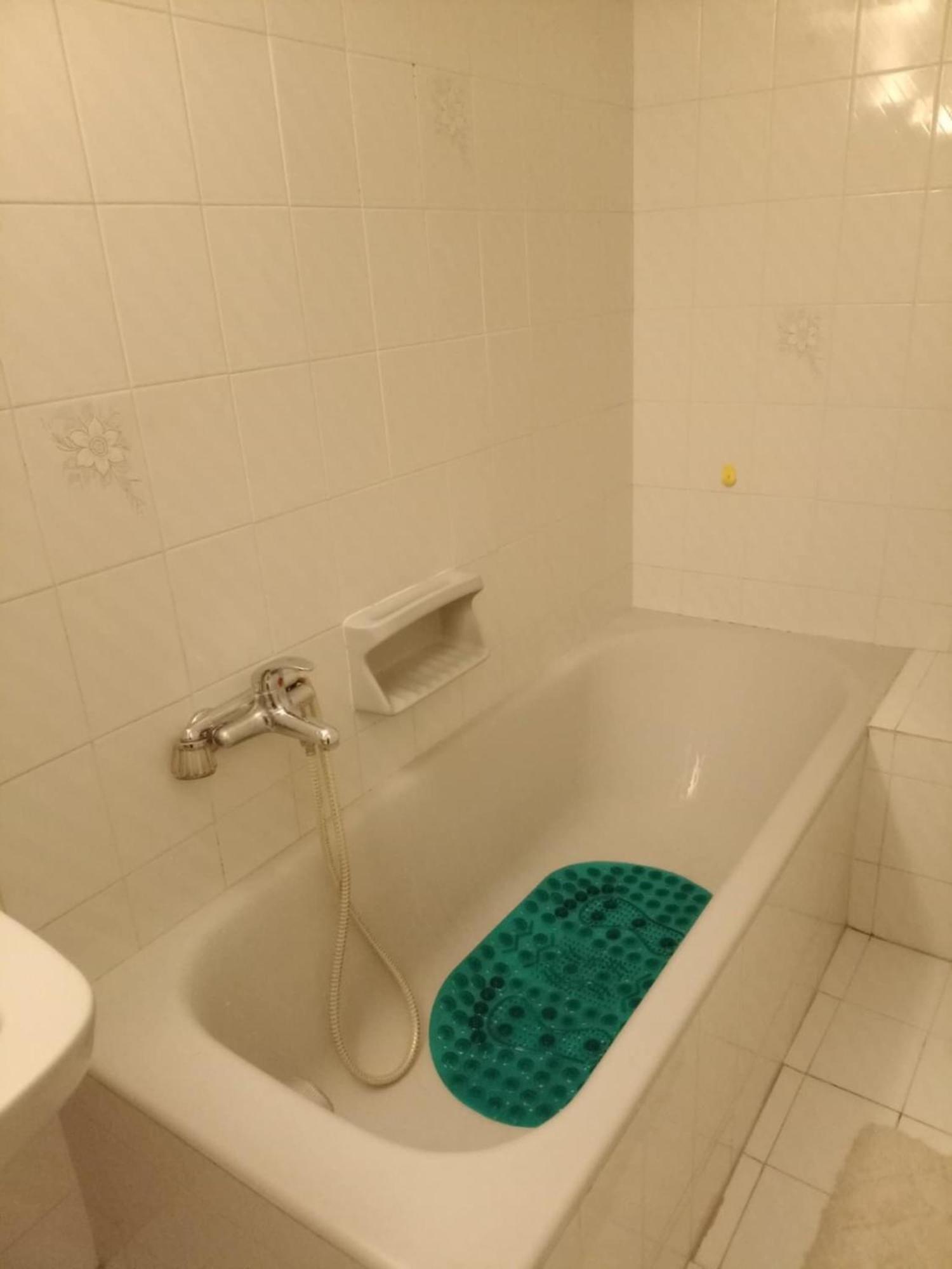 Mina's Apartment *